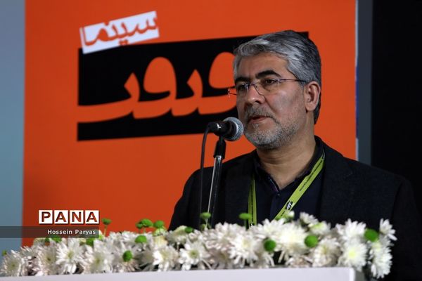 بزرگداشت ابراهیم مختاری در پانزدهمین جشنواره سینما حقیقت