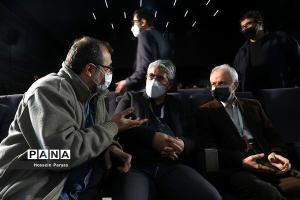 بزرگداشت ابراهیم مختاری در پانزدهمین جشنواره سینما حقیقت