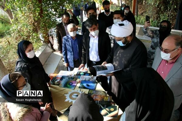 مراسم تجلیل از پژوهشگران آموزش و پرورش اسلامشهر