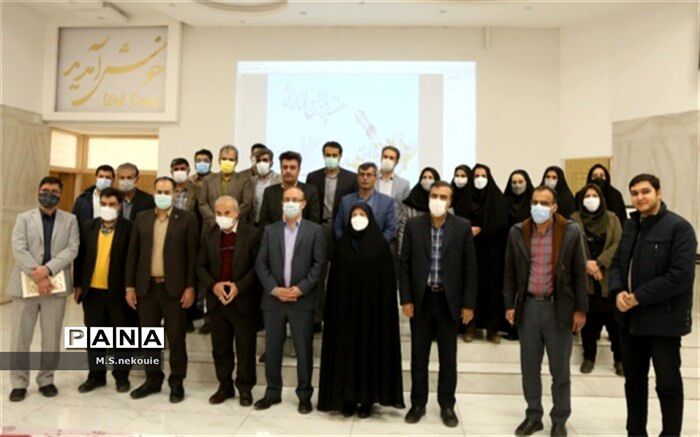 نشست مدیران پژوهشسراهای استان چهارمحال و بختیاری با مدیرکل آموزش و پرورش
