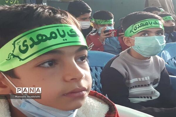 میثاق با حضرت مهدی ( عج الله ) در مدارس شهرستان آباده