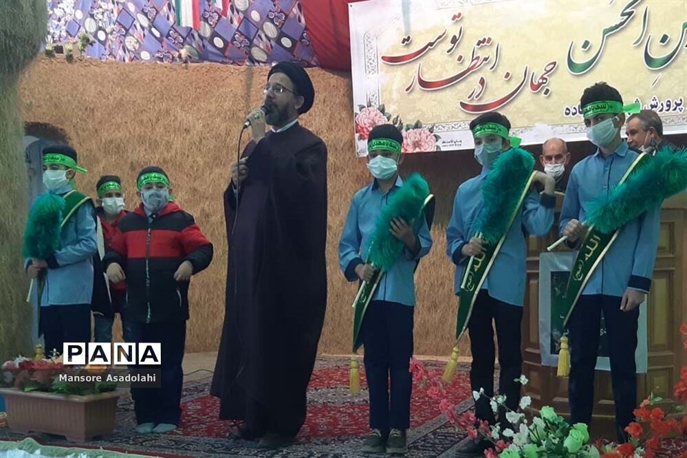 میثاق با حضرت مهدی ( عج الله ) در مدارس شهرستان آباده