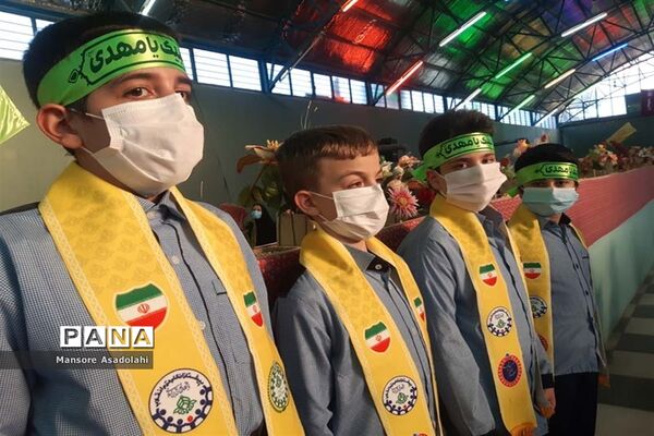 میثاق با حضرت مهدی ( عج الله ) در مدارس شهرستان آباده