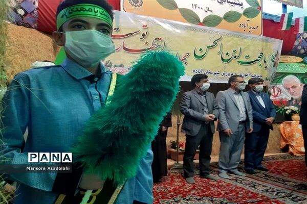 میثاق با حضرت مهدی ( عج الله ) در مدارس شهرستان آباده