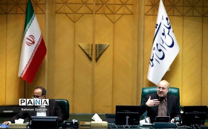 میزان سنوات خدمت برای ارتقای رتبه معلمان مشخص شد