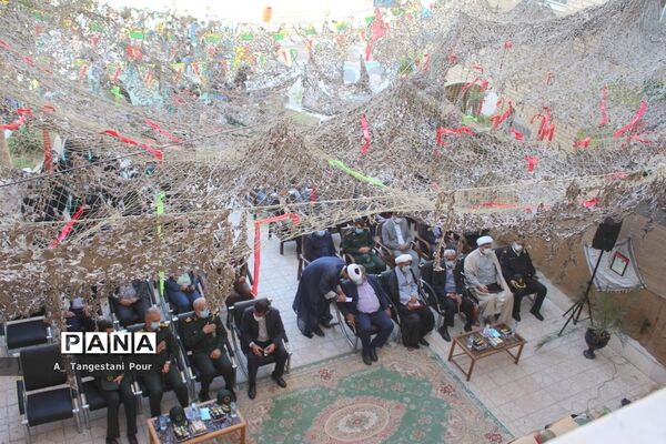 سومین یادواره شهدای فرهنگی و دانش‌آموز استان بوشهر