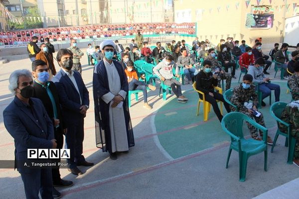 سومین یادواره شهدای فرهنگی و دانش‌آموز استان بوشهر