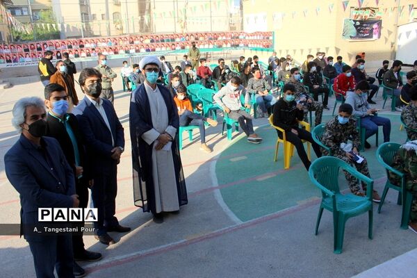 سومین یادواره شهدای فرهنگی و دانش‌آموز استان بوشهر
