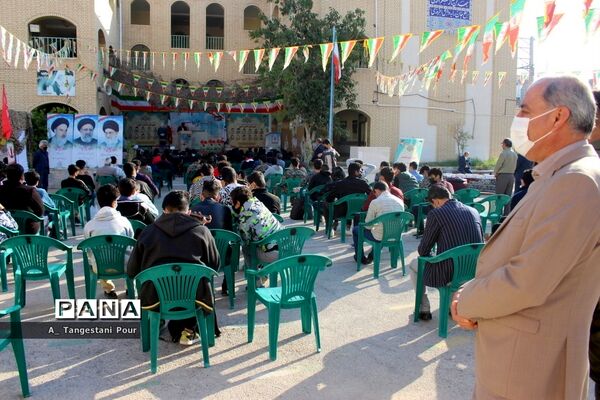 سومین یادواره شهدای فرهنگی و دانش‌آموز استان بوشهر