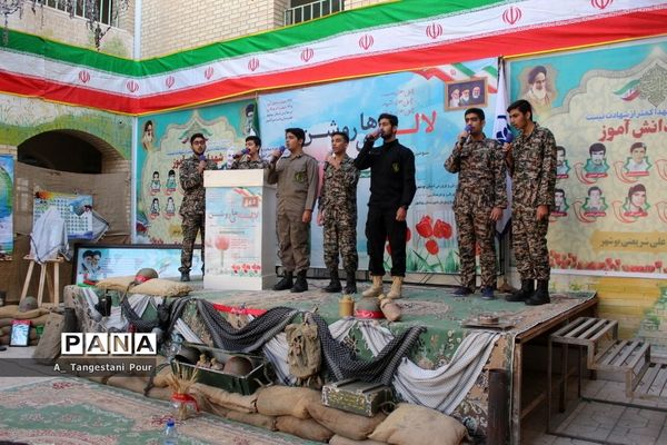 سومین یادواره شهدای فرهنگی و دانش‌آموز استان بوشهر