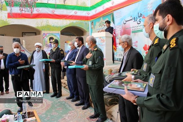 سومین یادواره شهدای فرهنگی و دانش‌آموز استان بوشهر