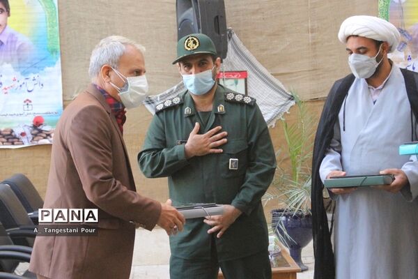 سومین یادواره شهدای فرهنگی و دانش‌آموز استان بوشهر