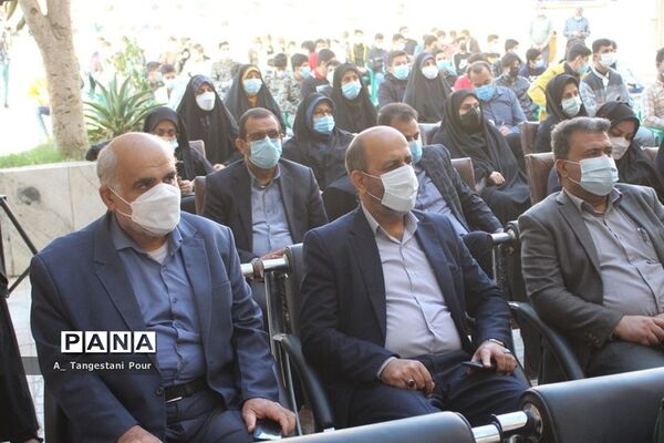 سومین یادواره شهدای فرهنگی و دانش‌آموز استان بوشهر