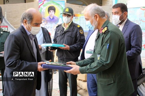 سومین یادواره شهدای فرهنگی و دانش‌آموز استان بوشهر