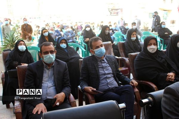 سومین یادواره شهدای فرهنگی و دانش‌آموز استان بوشهر