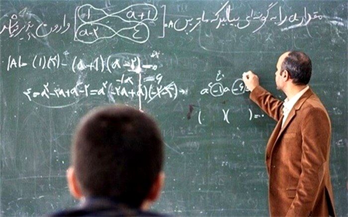 سقف تخصیص رتبه‌های پنج‌گانه معلمان حذف شد