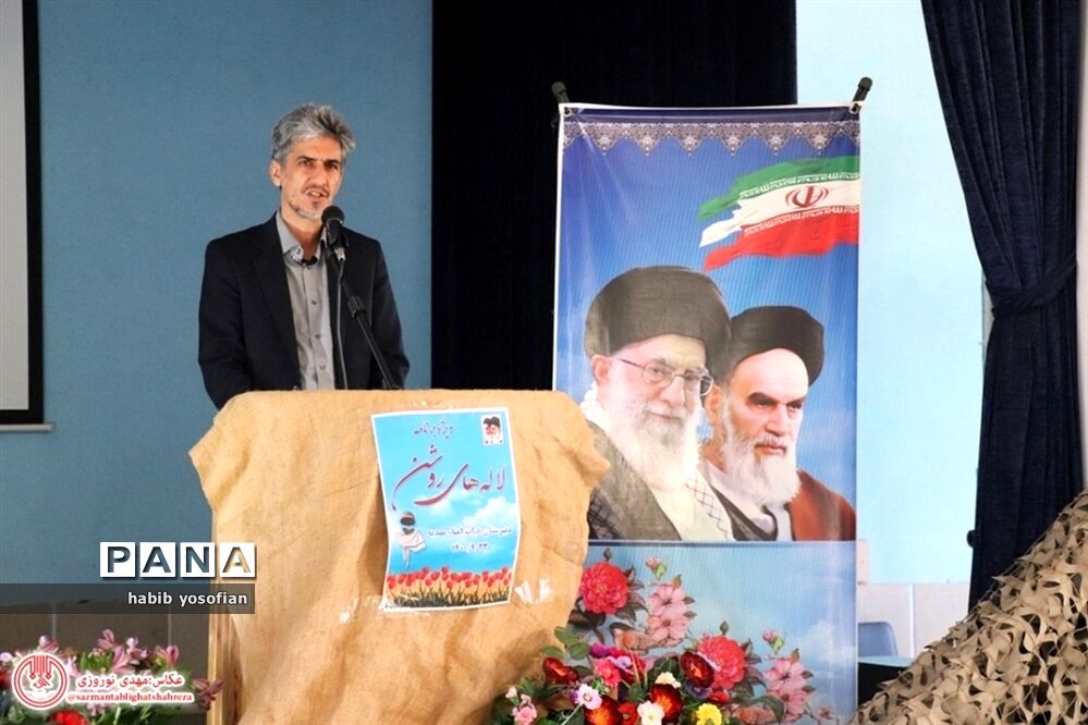 برگزاری یادواره شهدای طرح لاله‌های روشن شهرضا