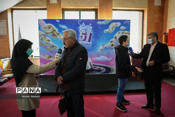 اکران  فیلم «مرد نقره ای»