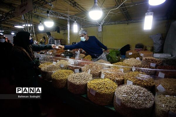 خرید شب یلدا