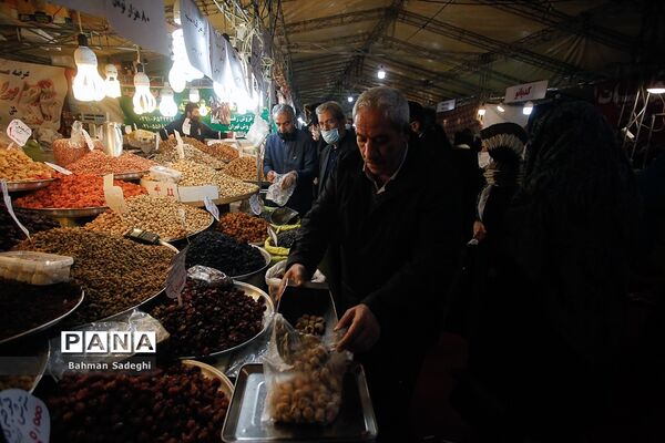 خرید شب یلدا