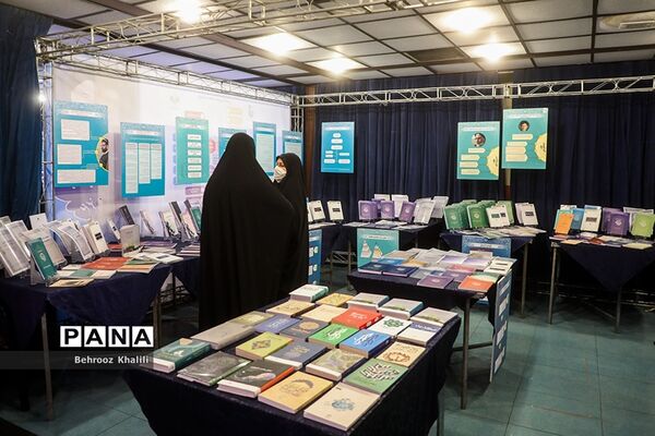 نخستین نمایشگاه تخصصی  تمدن نوین اسلامی
