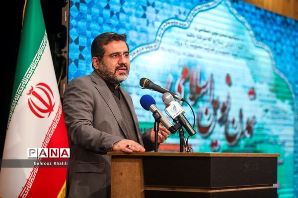 نخستین نمایشگاه تخصصی  تمدن نوین اسلامی