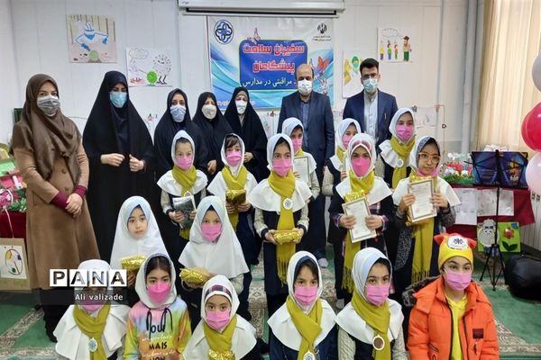 مراسم افتتاحیه سفیران سلامت در دبستان شهید ایزدپناه منطقه ۱۴