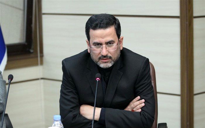 معاون صنایع عمومی وزارت صنعت منصوب شد