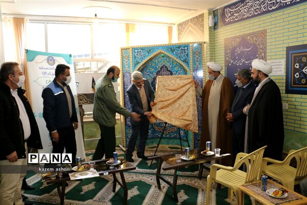 افتتاحیه طرح کد کیو آر کمیته امداد امام خمینی در اداره منطقه۳ کمیته امداد اصفهان