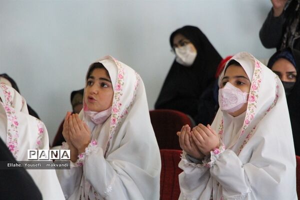 برگزاری آیین جشن تکلیف در بلده