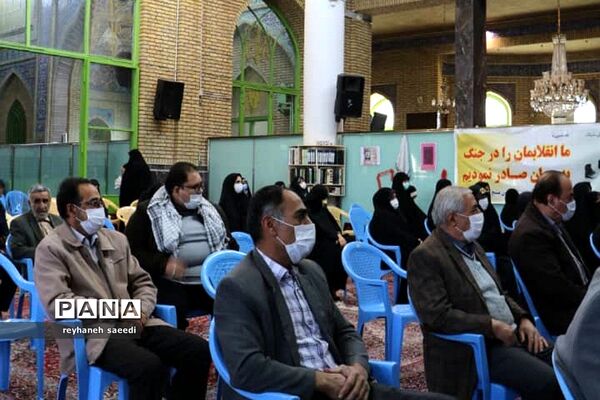 برگزاری یادواره شهدا در دماوند