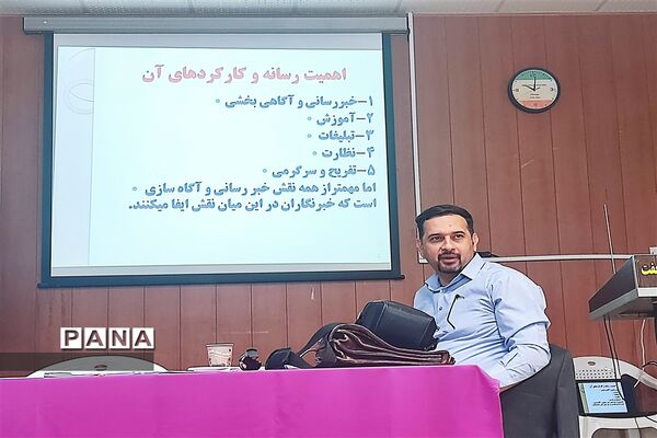 برگزاری کارگاه آموزشی (خبرنویسی و عکاسی خبری) در شهرستان امیدیه