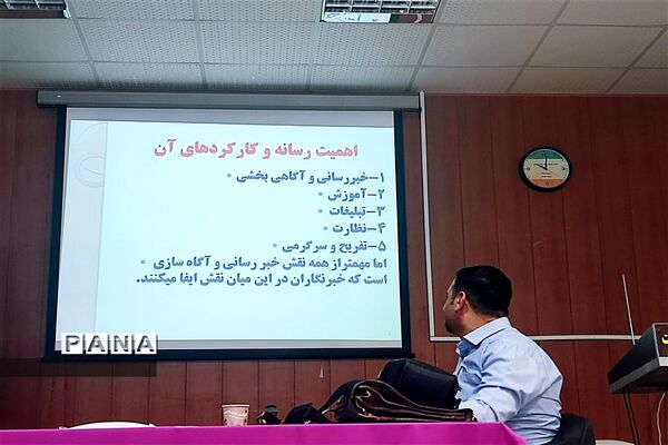برگزاری کارگاه آموزشی (خبرنویسی و عکاسی خبری) در شهرستان امیدیه