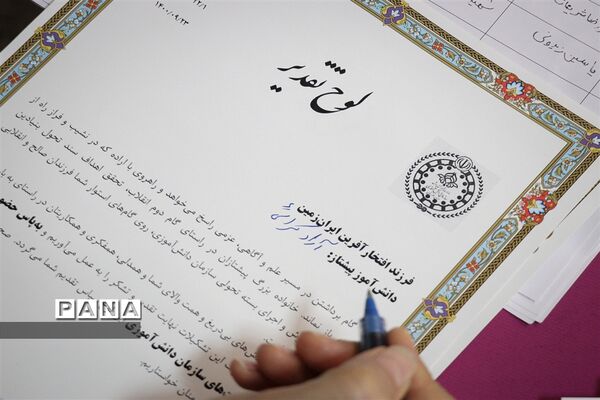 برگزاری کارگاه آموزشی (خبرنویسی و عکاسی خبری) در شهرستان امیدیه