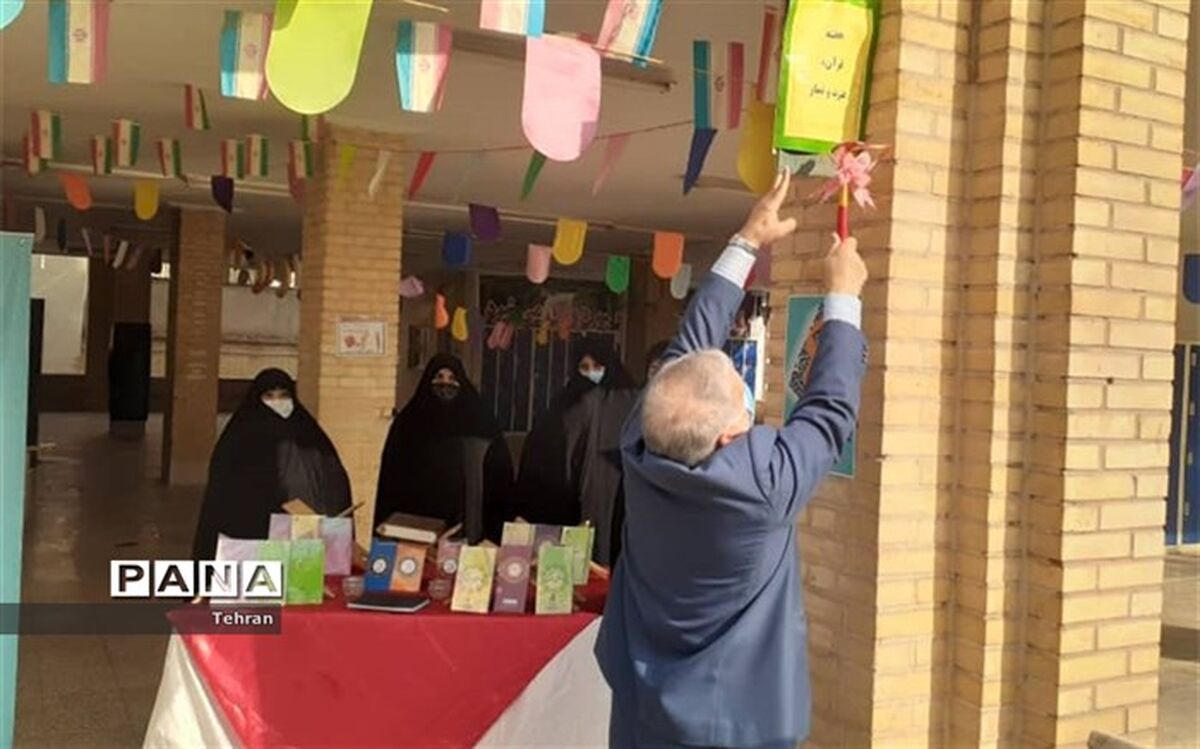 همه نعمات مادی و معنوی خداوند امانت‌های او هستند