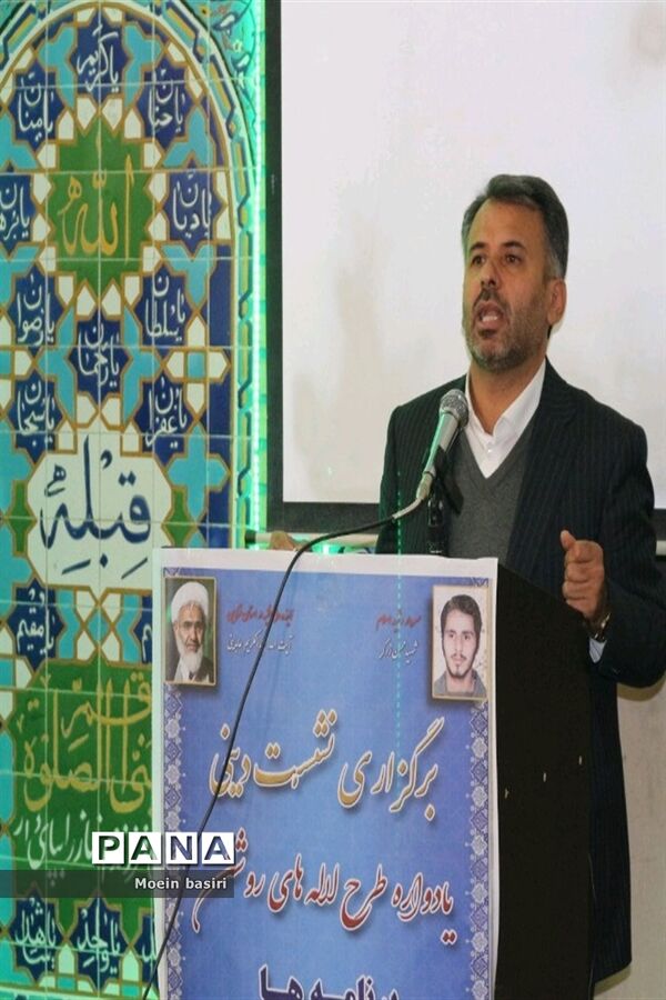 برگزاری یادواره شهدا طرح ملی لاله‌های روشن درقزوین