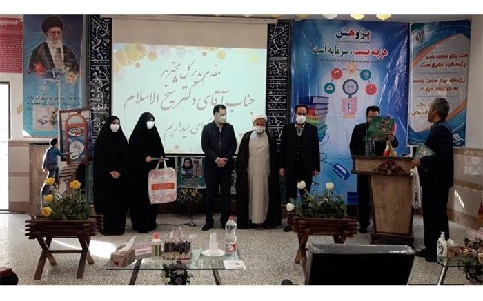 زنگ پژوهش در مدارس قم نواخته شد