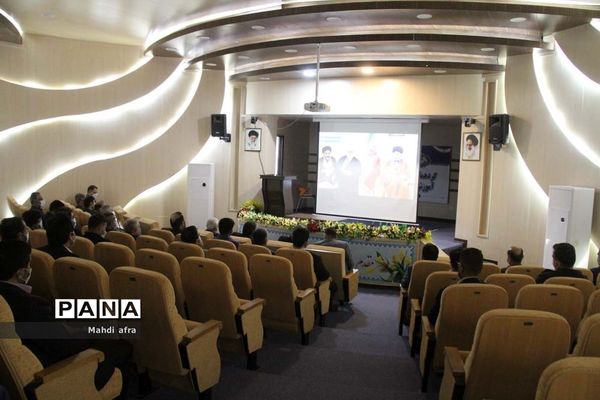 گردهمایی مسئولان حراست ادارات آموزش و پرورش خوزستان