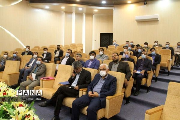 گردهمایی مسئولان حراست ادارات آموزش و پرورش خوزستان