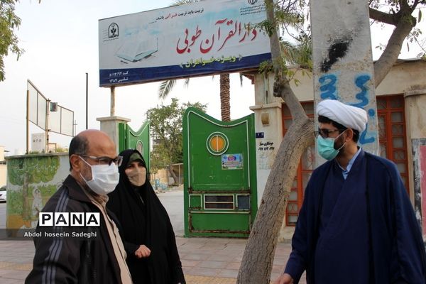 بازدید مدیرکل قرآن، عترت و نماز وزارت آموزش و پرورش از دارا القرآن طوبی بوشهر