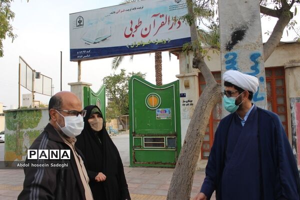 بازدید مدیرکل قرآن، عترت و نماز وزارت آموزش و پرورش از دارا القرآن طوبی بوشهر