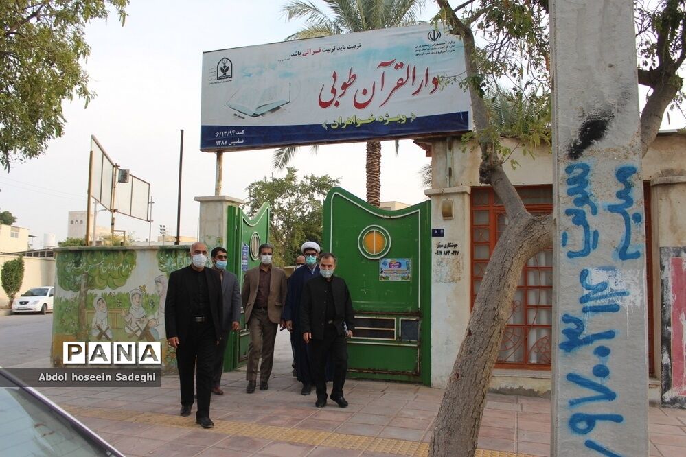 بازدید مدیرکل قرآن، عترت و نماز وزارت آموزش و پرورش از دارا القرآن طوبی بوشهر