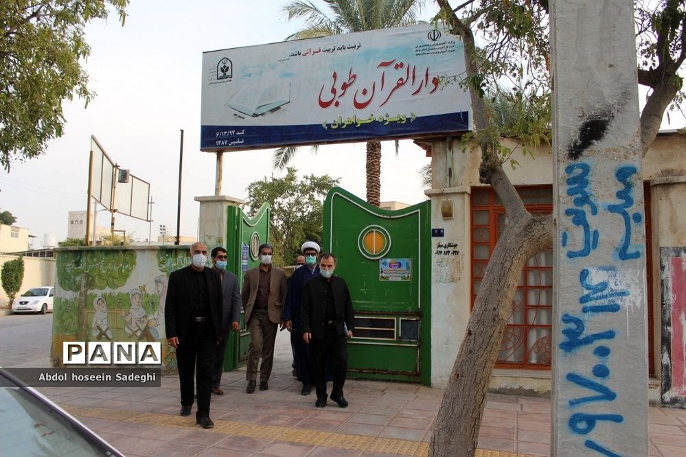 بازدید مدیرکل قرآن، عترت و نماز وزارت آموزش و پرورش از دارا القرآن طوبی بوشهر
