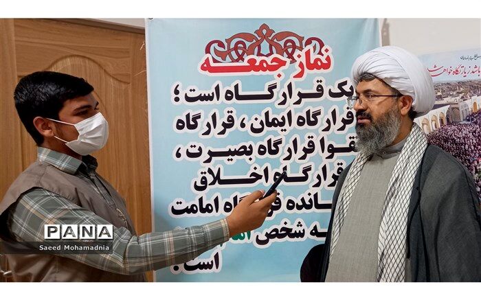 دانش آموز با شرکت در نماز جمعه دارای قدرت فکری و عقلی می‌شود