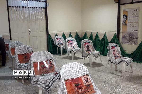 برگزاری یادواره لاله‌های روشن در ناحیه یک اهواز