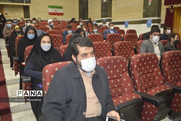 اختتامیه اولین جشنواره کشوری مفلحون در بوشهر