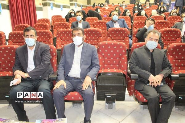 اختتامیه اولین جشنواره کشوری مفلحون در بوشهر