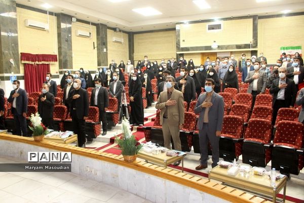 اختتامیه اولین جشنواره کشوری مفلحون در بوشهر