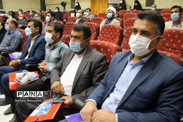 اختتامیه اولین جشنواره کشوری مفلحون در بوشهر