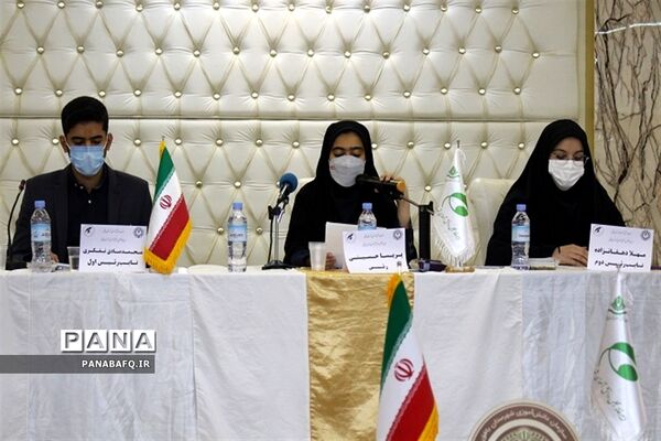 نشست علنی فصل پاییز 1400 مجلس دانش‌آموزی شهرستان بافق